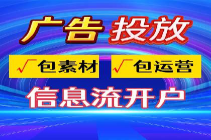百度推广平台实战经验：从入门到精通