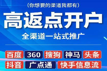 创新信息流广告优化策略，助力品牌增长案例